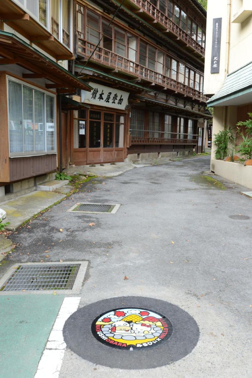 Kadoya Ryokan 那须盐原市 外观 照片